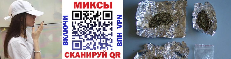 Бутират оксана  Шарыпово 
