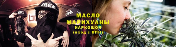 мескалин Абинск