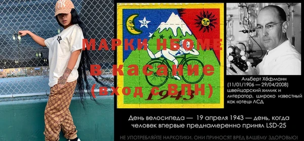 круглые Нязепетровск