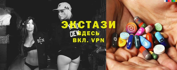 mix Вязники
