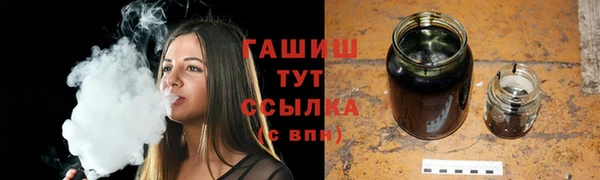 спиды Няндома