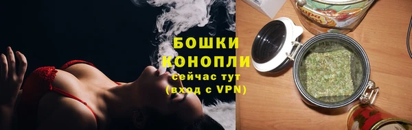 круглые Нязепетровск