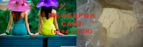спиды Няндома