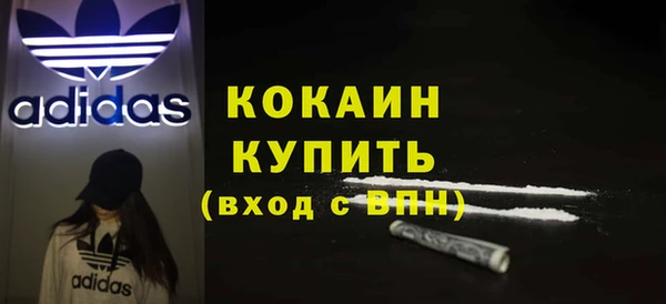 трава Нягань