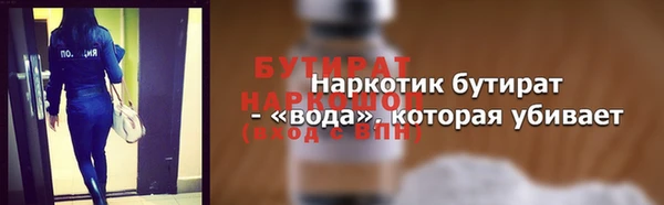 спиды Няндома