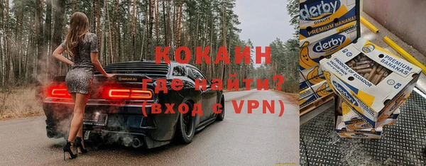 трава Нягань