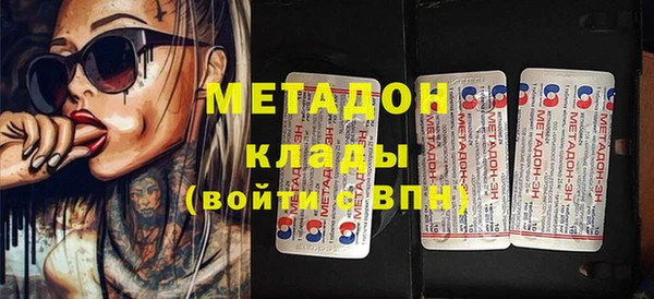 мескалин Абинск