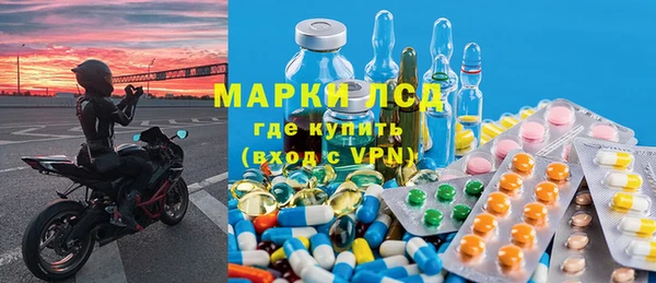 трава Нягань