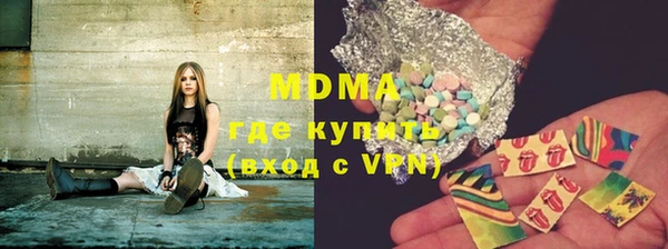 трава Нягань