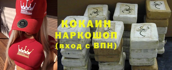 круглые Нязепетровск