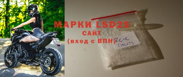 круглые Нязепетровск