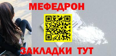 марки nbome Нягань