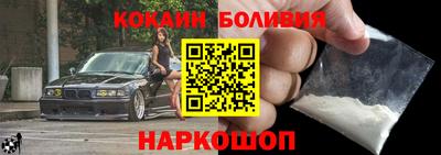 jwh Обнинск
