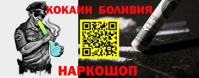 jwh Обнинск