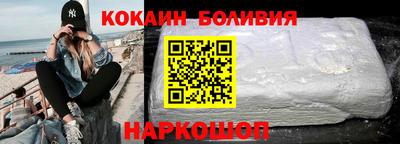 jwh Обнинск