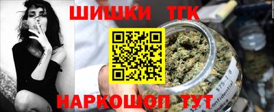 MESCALINE Обь