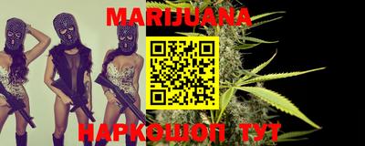 MESCALINE Обь