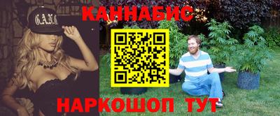 jwh Обнинск