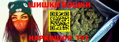 марки nbome Нягань