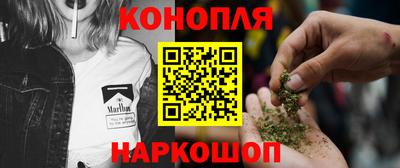 MESCALINE Обь