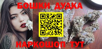jwh Обнинск