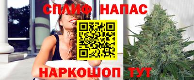 MESCALINE Обь