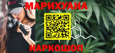 марки nbome Нягань