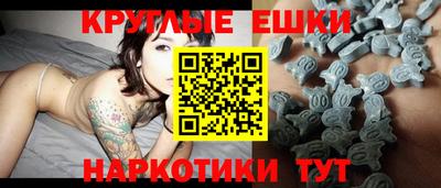 jwh Обнинск