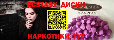 jwh Обнинск