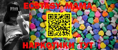 MESCALINE Обь