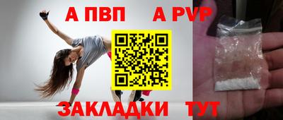 марки nbome Нягань