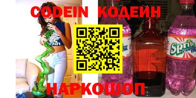 таблы Тара