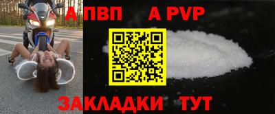 марки nbome Нягань