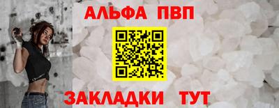 MESCALINE Обь