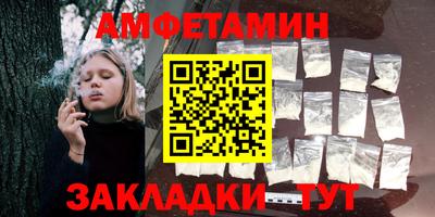 MDMA Пенза