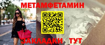 MESCALINE Обь
