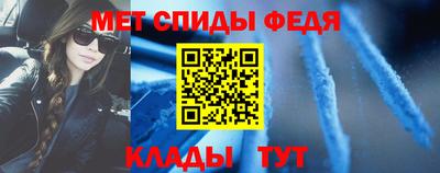 марки nbome Нягань