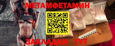 MESCALINE Обь