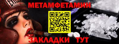 MESCALINE Обь