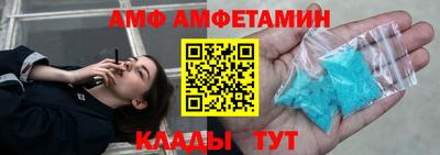 марки nbome Нягань