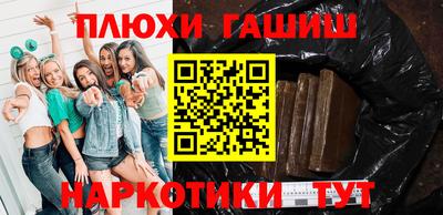 индика Первоуральск