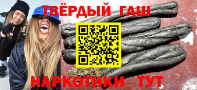 jwh Обнинск