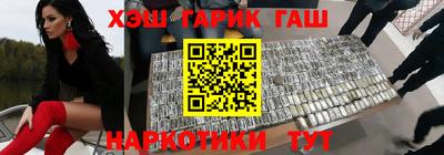 MESCALINE Обь