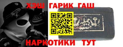 jwh Обнинск