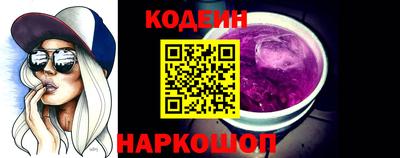 jwh Обнинск