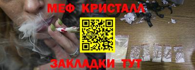 jwh Обнинск
