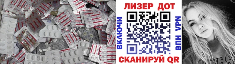 МЕГА сайт  Шарыпово  ЛСД экстази ecstasy 