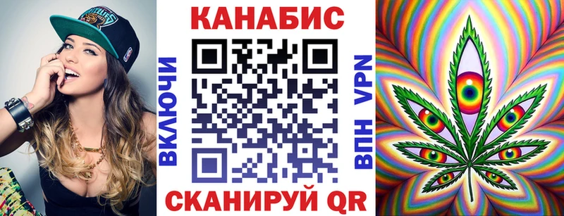 даркнет сайт  Шарыпово  Марихуана конопля 